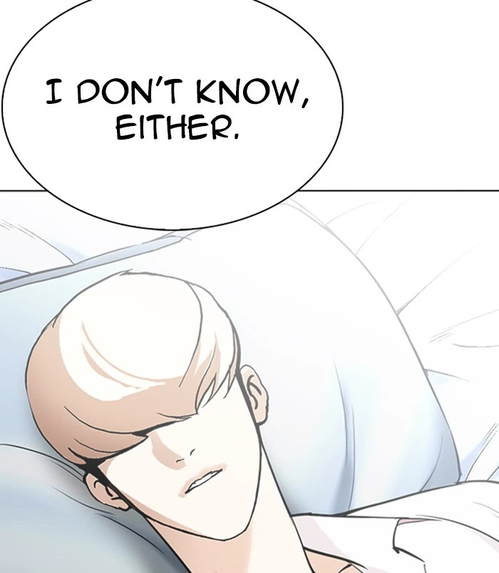 Lookism Chapter 254 — page 113