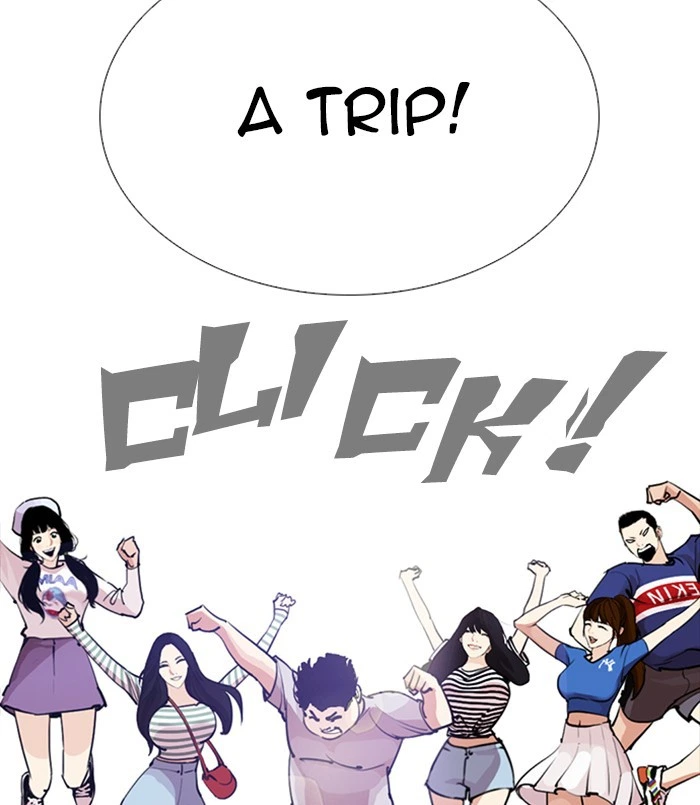 Lookism Chapter 254 — page 118
