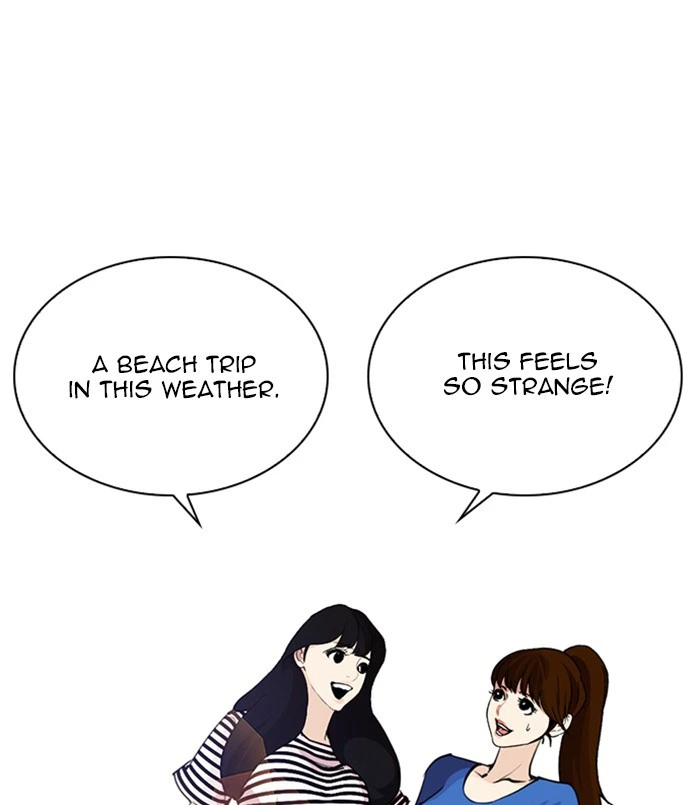 Lookism Chapter 254 — page 120
