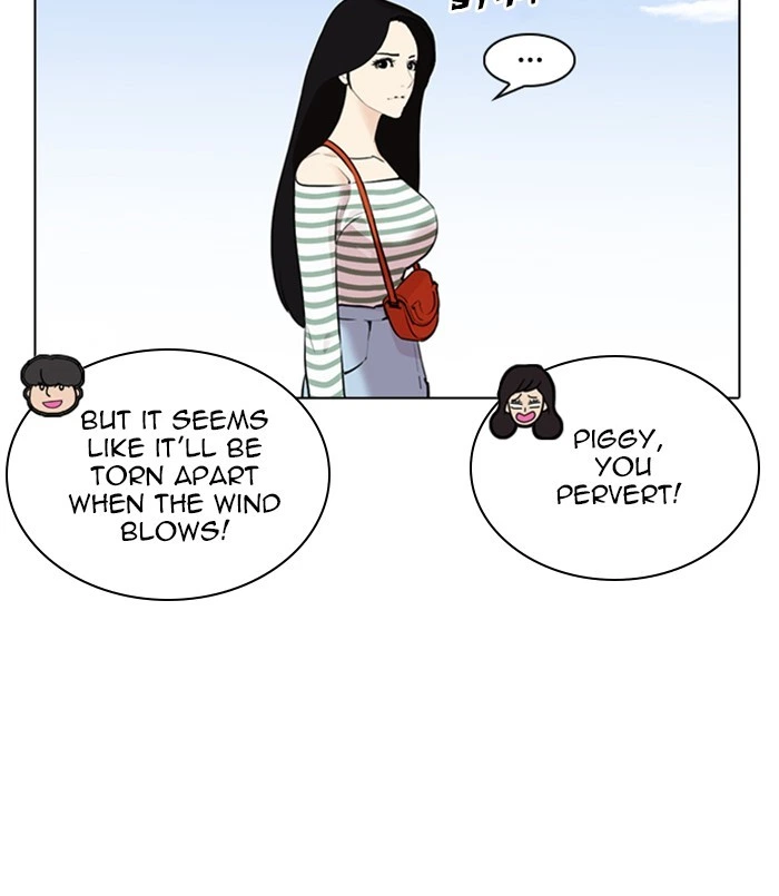Lookism Chapter 254 — page 134