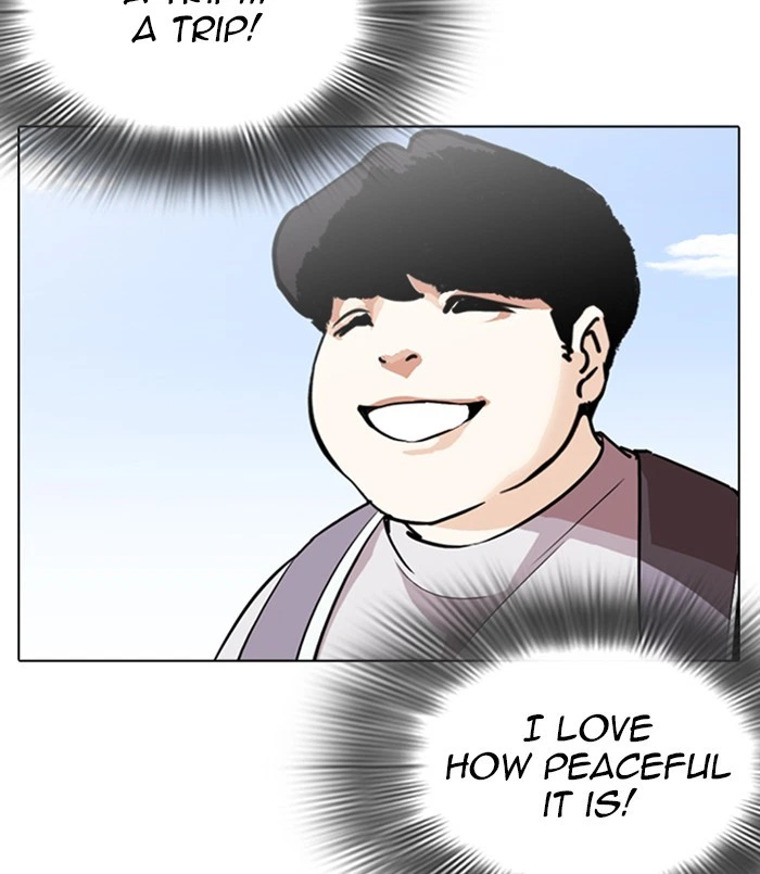 Lookism Chapter 254 — page 144