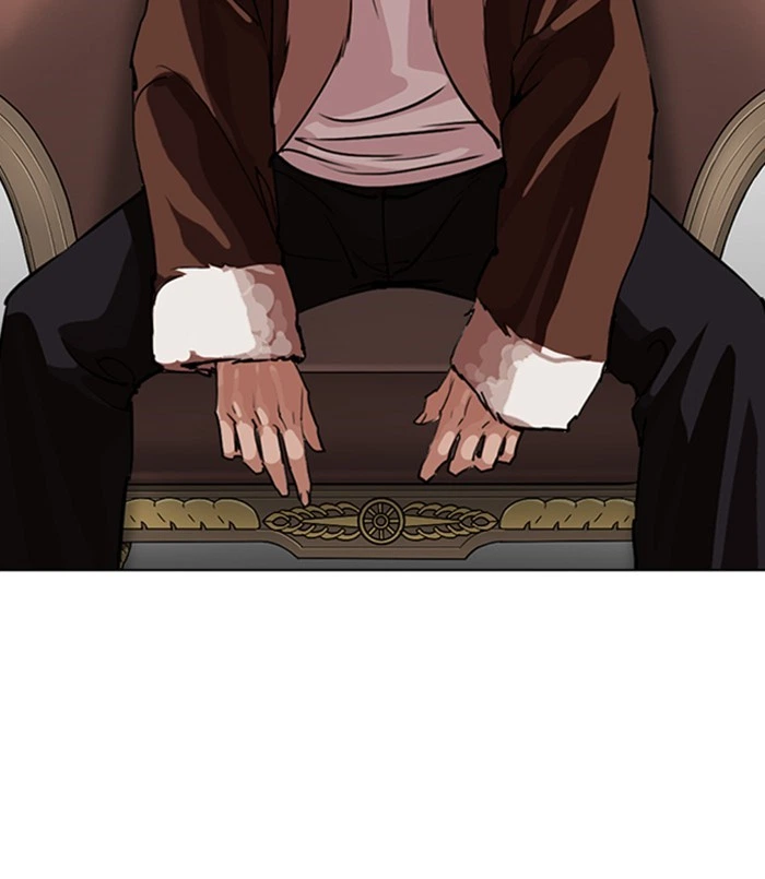 Lookism Chapter 254 — page 152