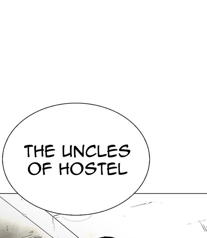 Lookism Chapter 254 — page 153