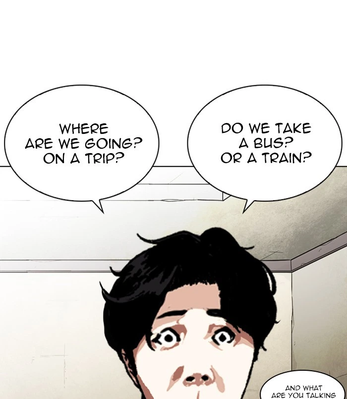 Lookism Chapter 254 — page 160