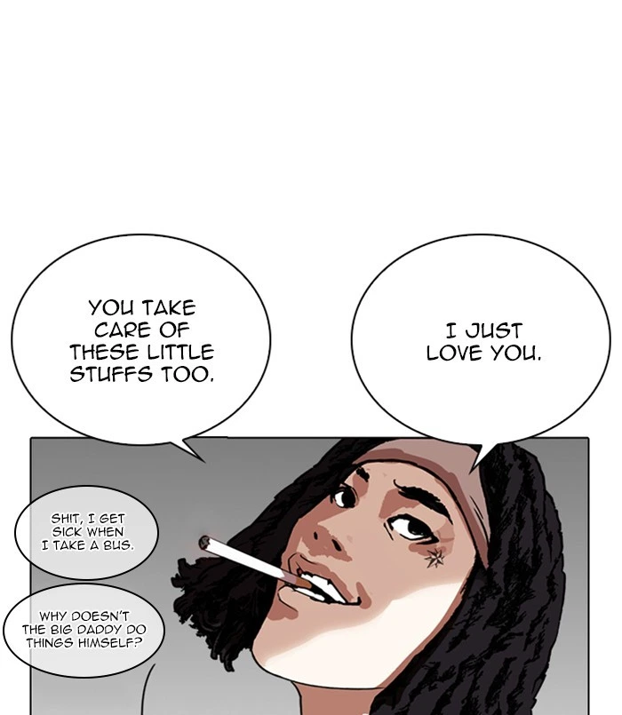 Lookism Chapter 254 — page 162