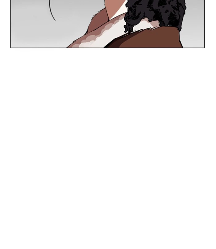 Lookism Chapter 254 — page 163