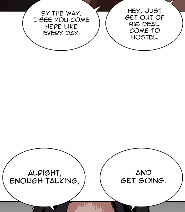 Lookism Chapter 254 — page 166
