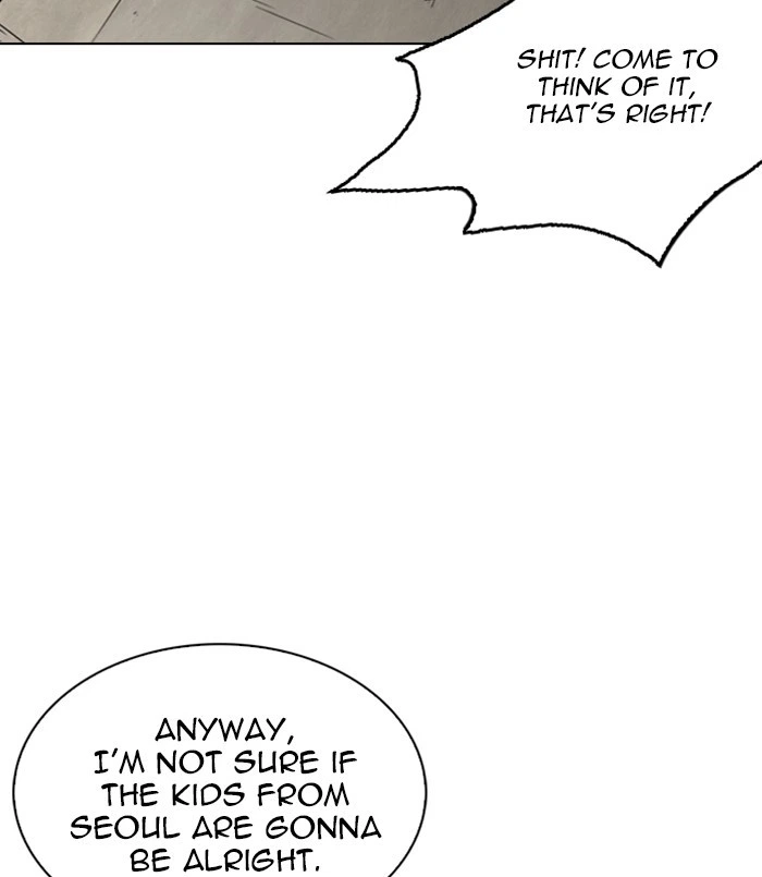 Lookism Chapter 254 — page 179