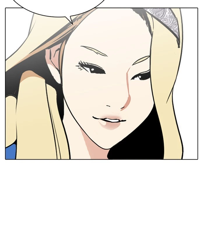 Lookism Chapter 254 — page 180