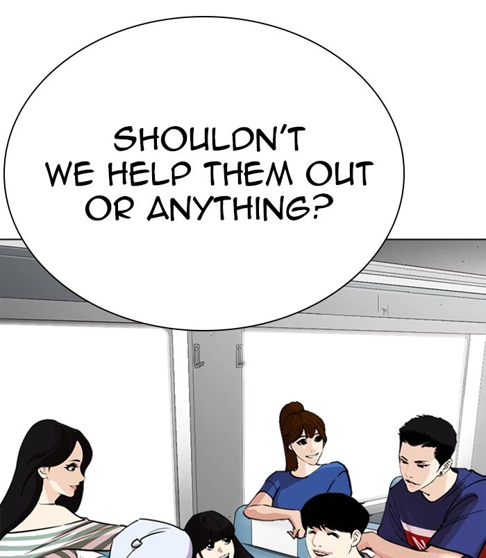 Lookism Chapter 254 — page 184