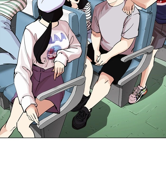 Lookism Chapter 254 — page 185
