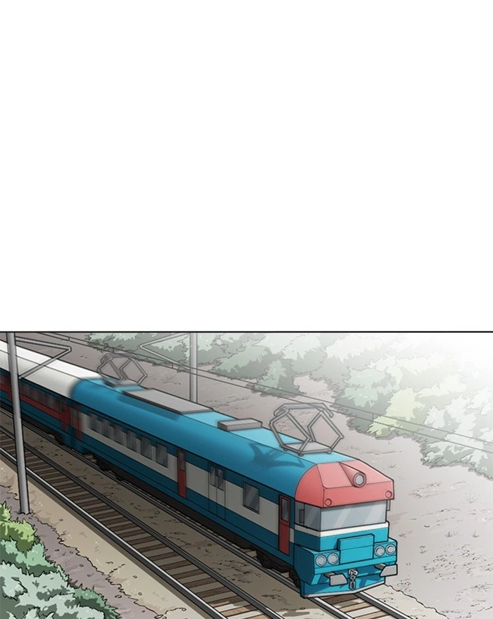 Lookism Chapter 255 — page 1
