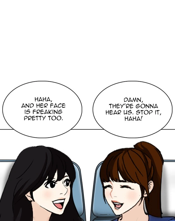 Lookism Chapter 255 — page 5