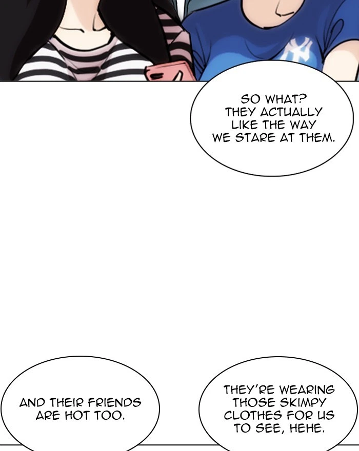 Lookism Chapter 255 — page 6