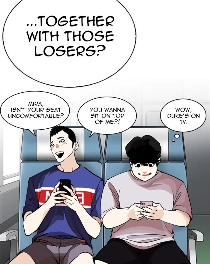 Lookism Chapter 255 — page 13