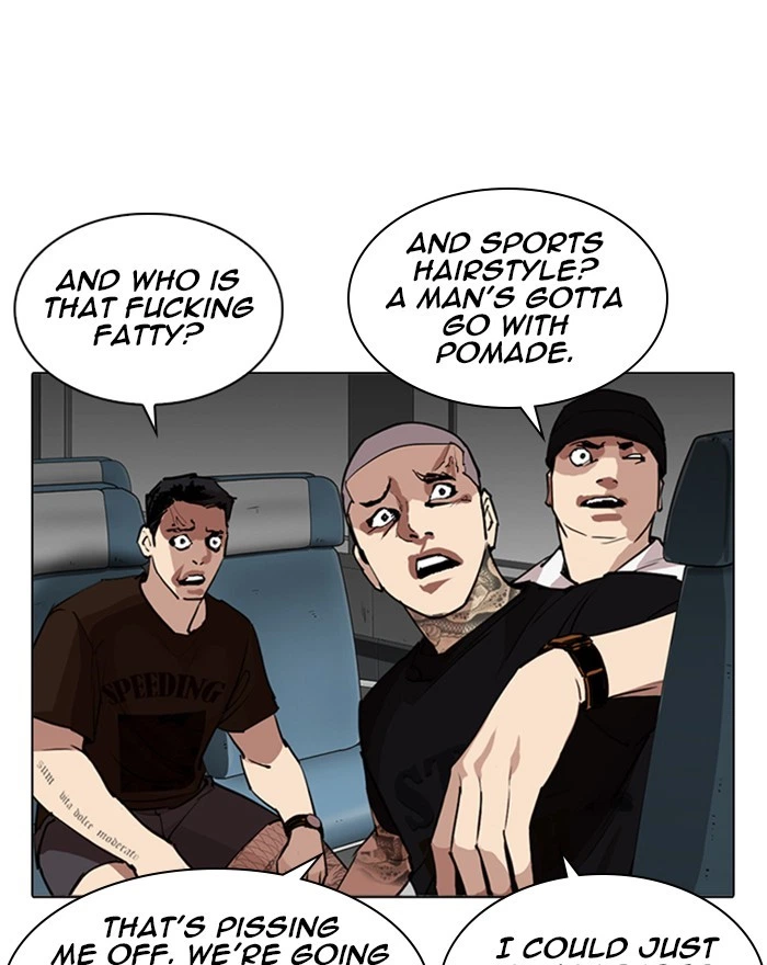 Lookism Chapter 255 — page 15