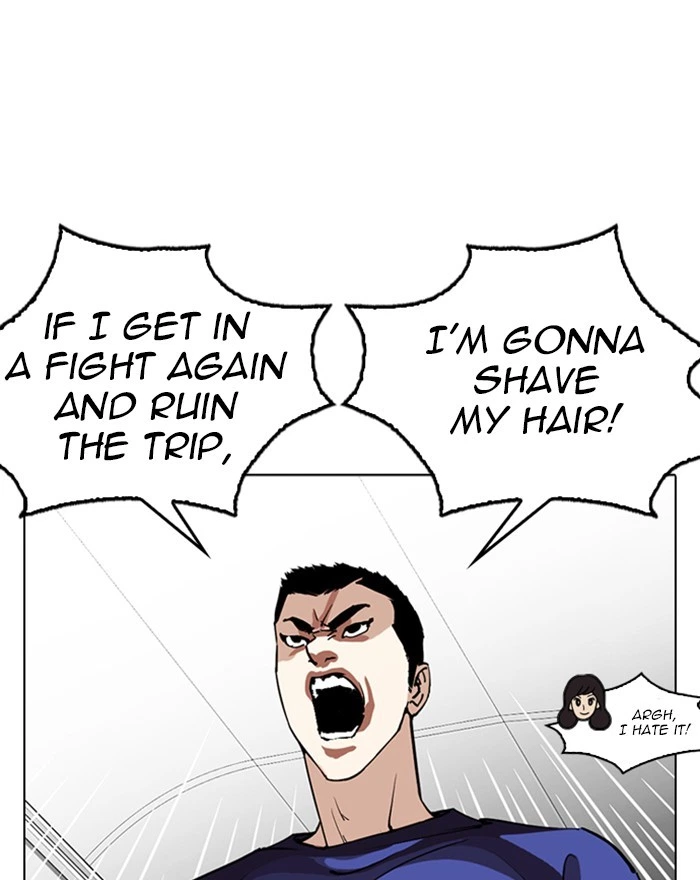 Lookism Chapter 255 — page 22