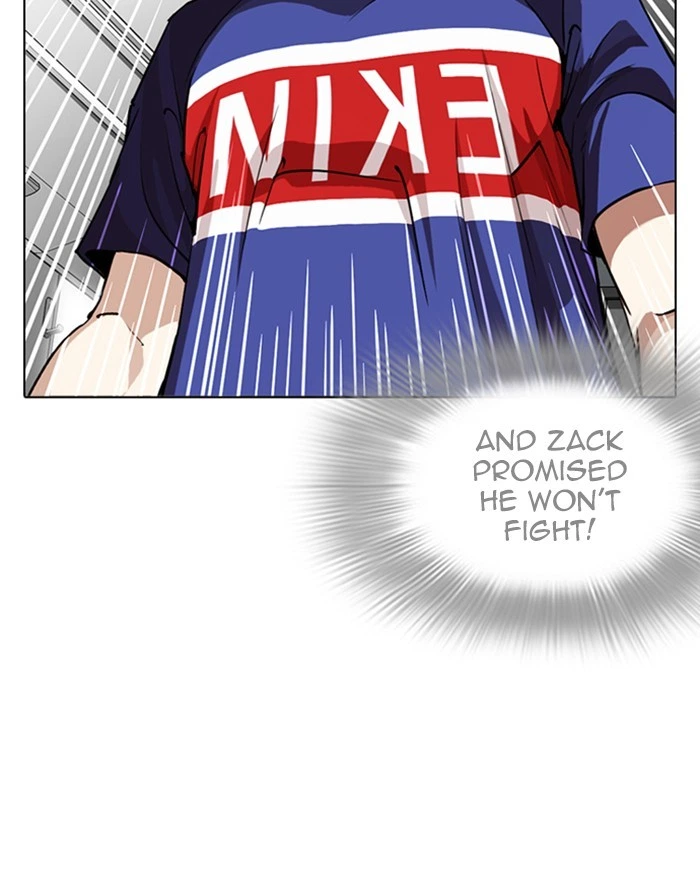 Lookism Chapter 255 — page 23