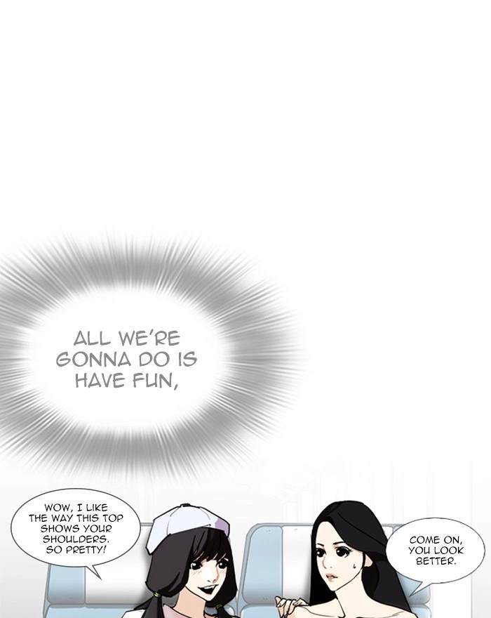 Lookism Chapter 255 — page 24