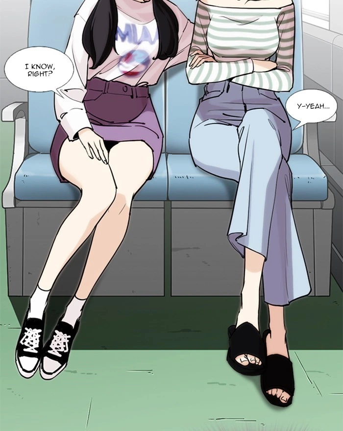 Lookism Chapter 255 — page 25