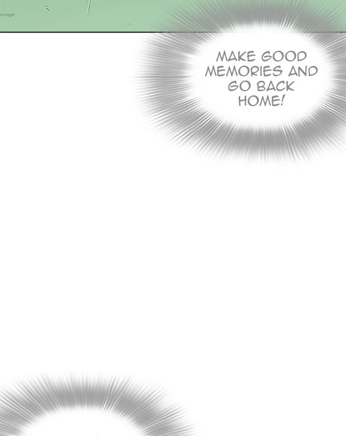 Lookism Chapter 255 — page 26