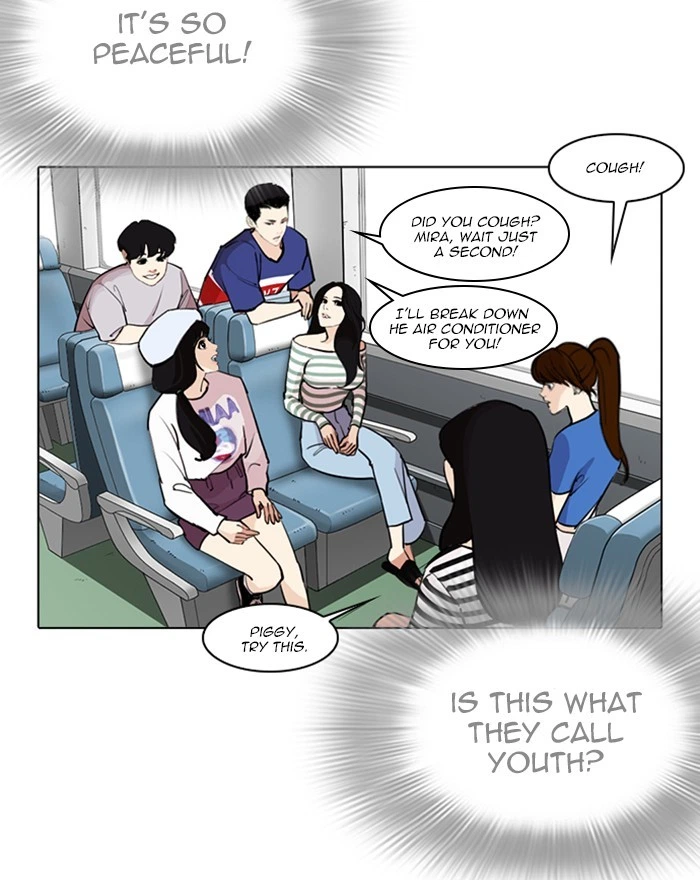 Lookism Chapter 255 — page 27