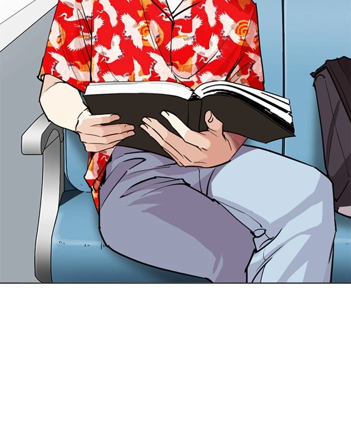Lookism Chapter 255 — page 34