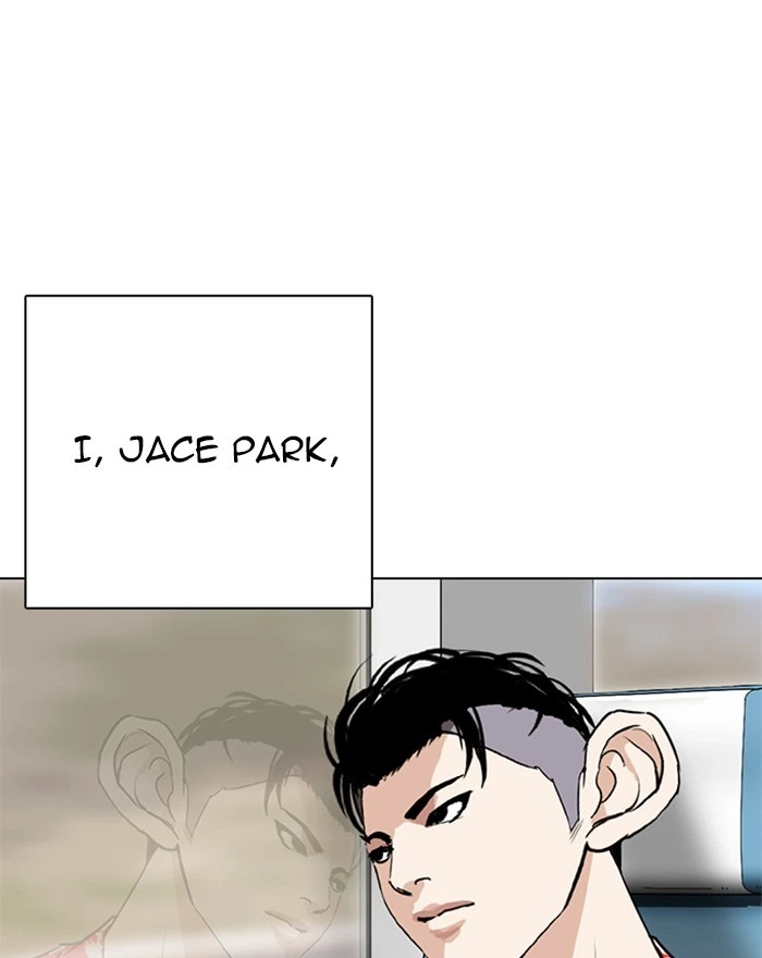 Lookism Chapter 255 — page 35
