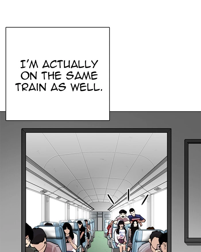 Lookism Chapter 255 — page 37