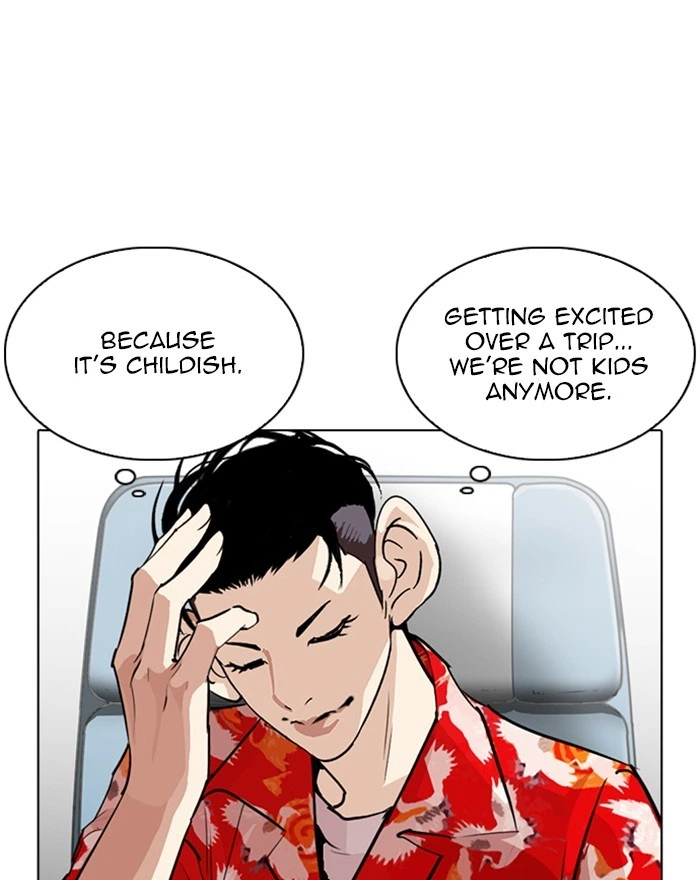 Lookism Chapter 255 — page 39