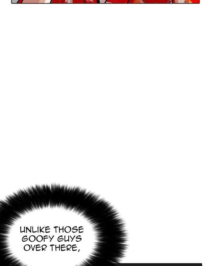 Lookism Chapter 255 — page 40