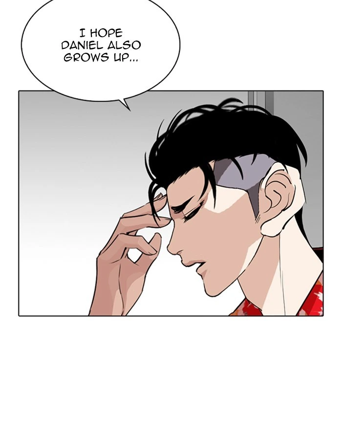 Lookism Chapter 255 — page 43