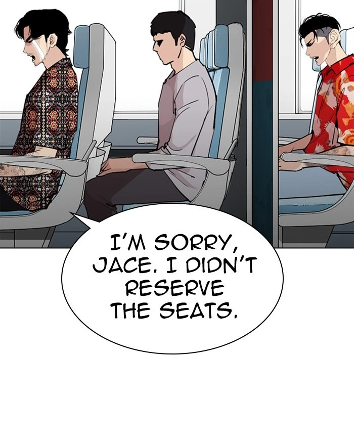 Lookism Chapter 255 — page 48