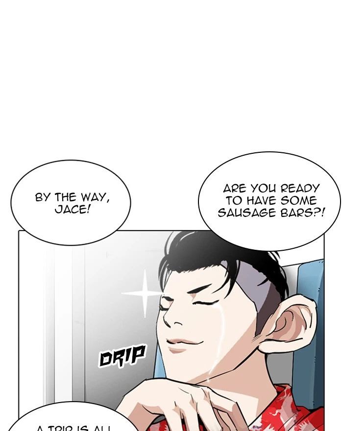 Lookism Chapter 255 — page 49