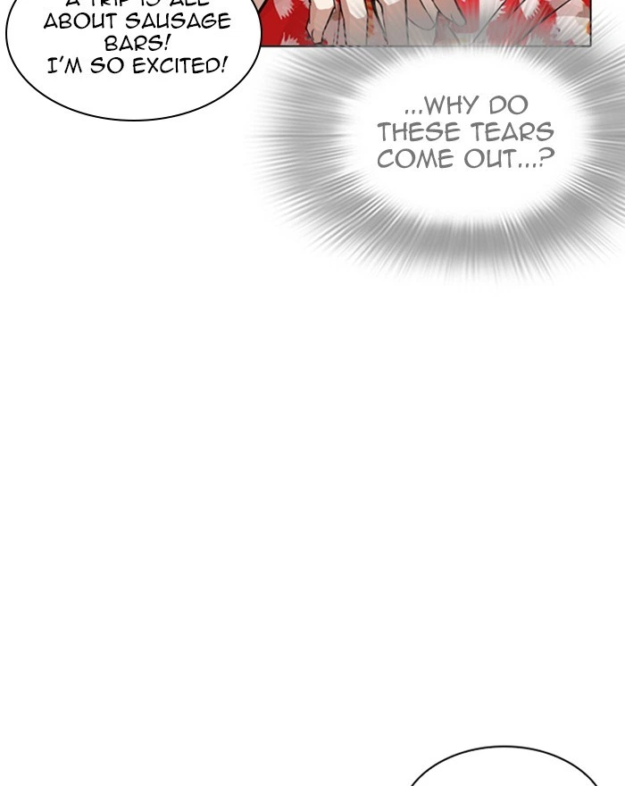 Lookism Chapter 255 — page 50