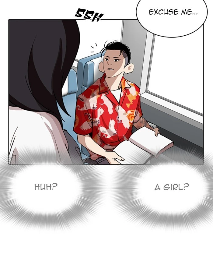 Lookism Chapter 255 — page 51