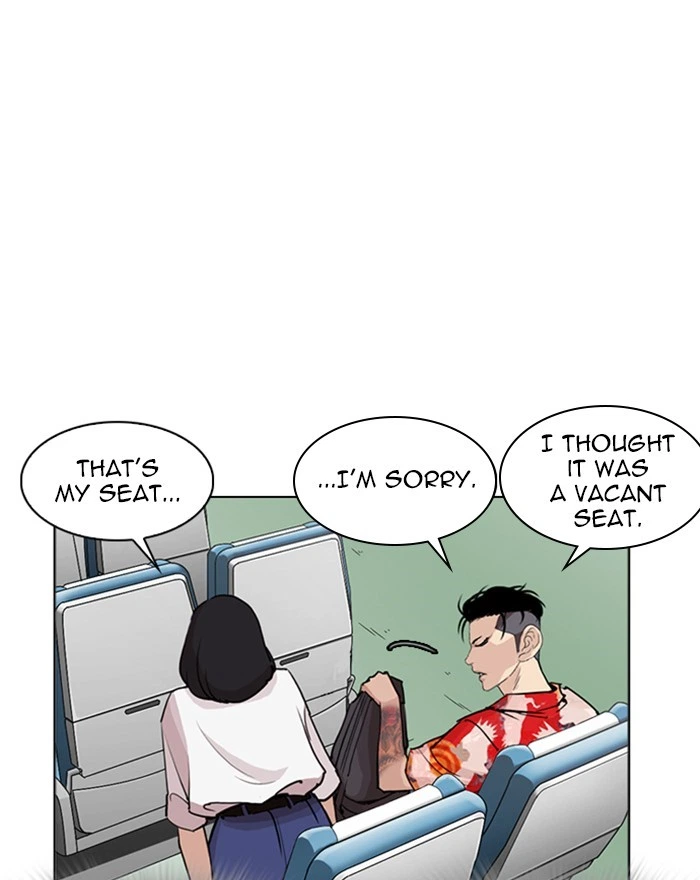 Lookism Chapter 255 — page 52