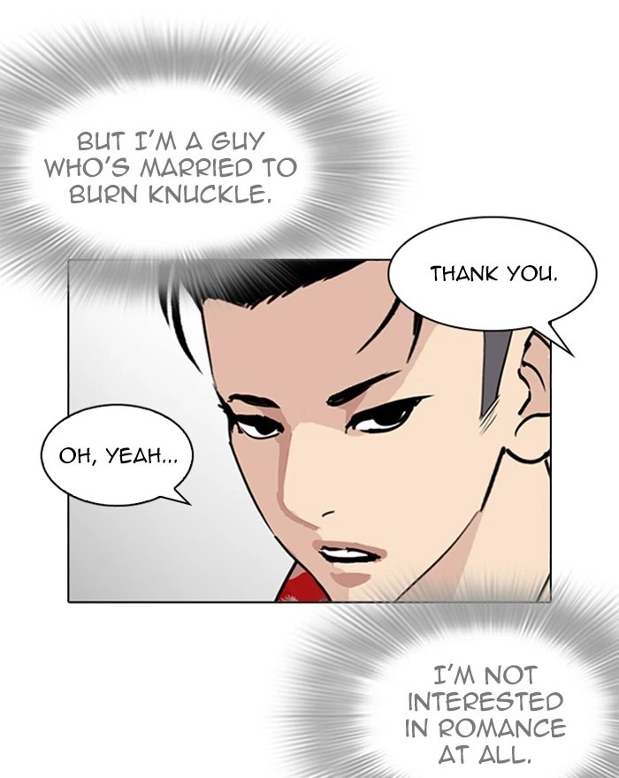 Lookism Chapter 255 — page 54