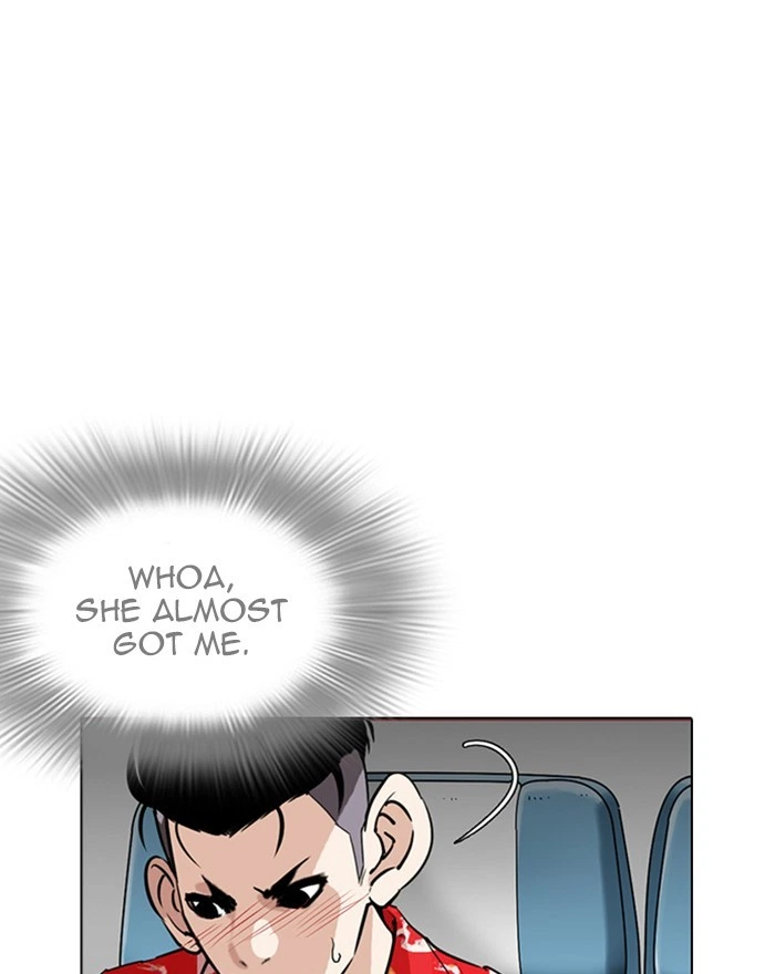 Lookism Chapter 255 — page 58