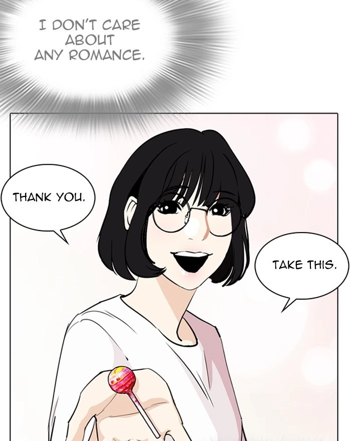 Lookism Chapter 255 — page 60