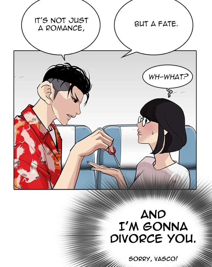 Lookism Chapter 255 — page 62