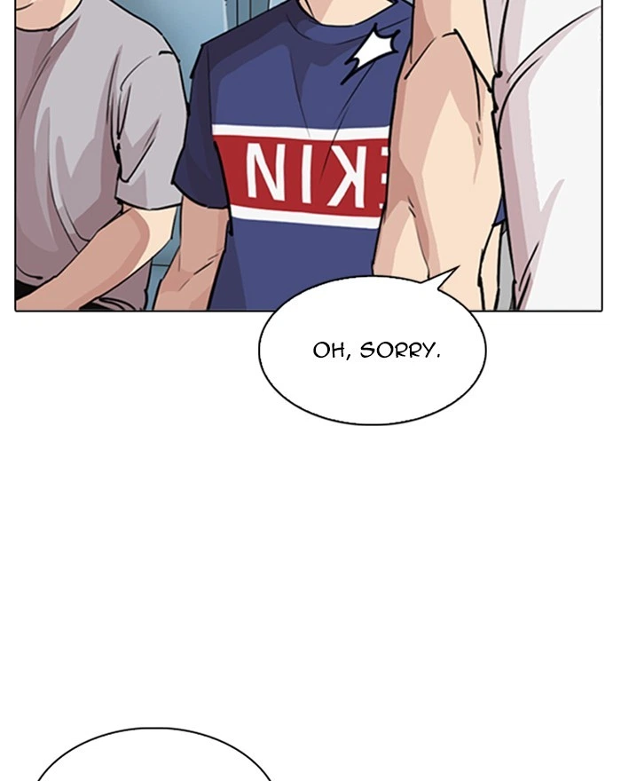 Lookism Chapter 255 — page 66