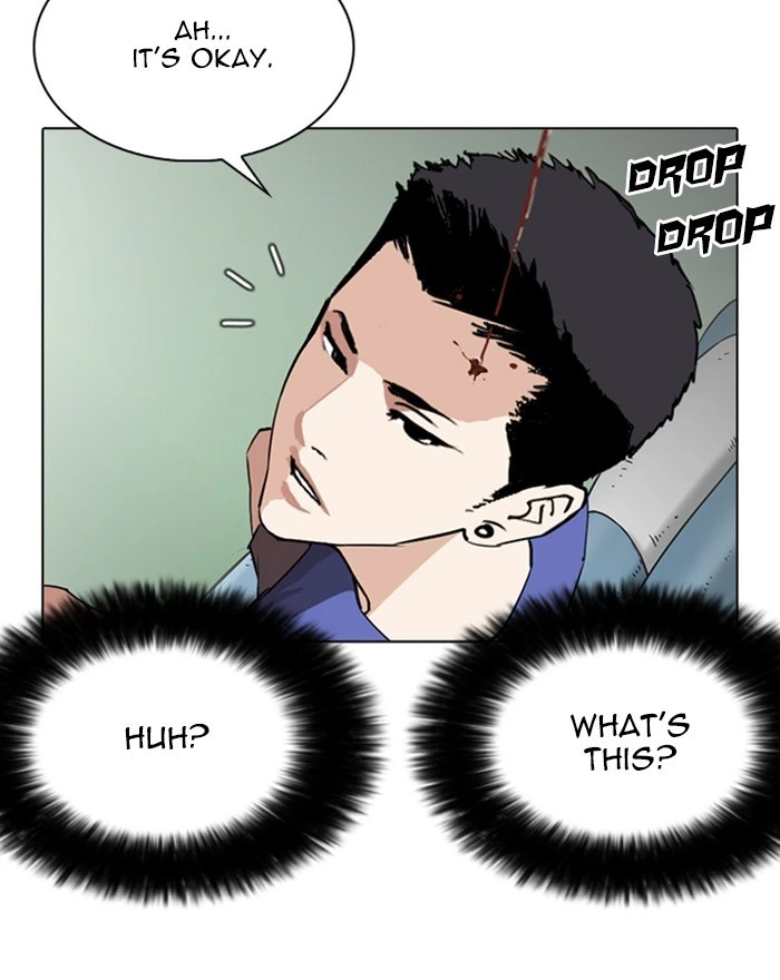 Lookism Chapter 255 — page 67