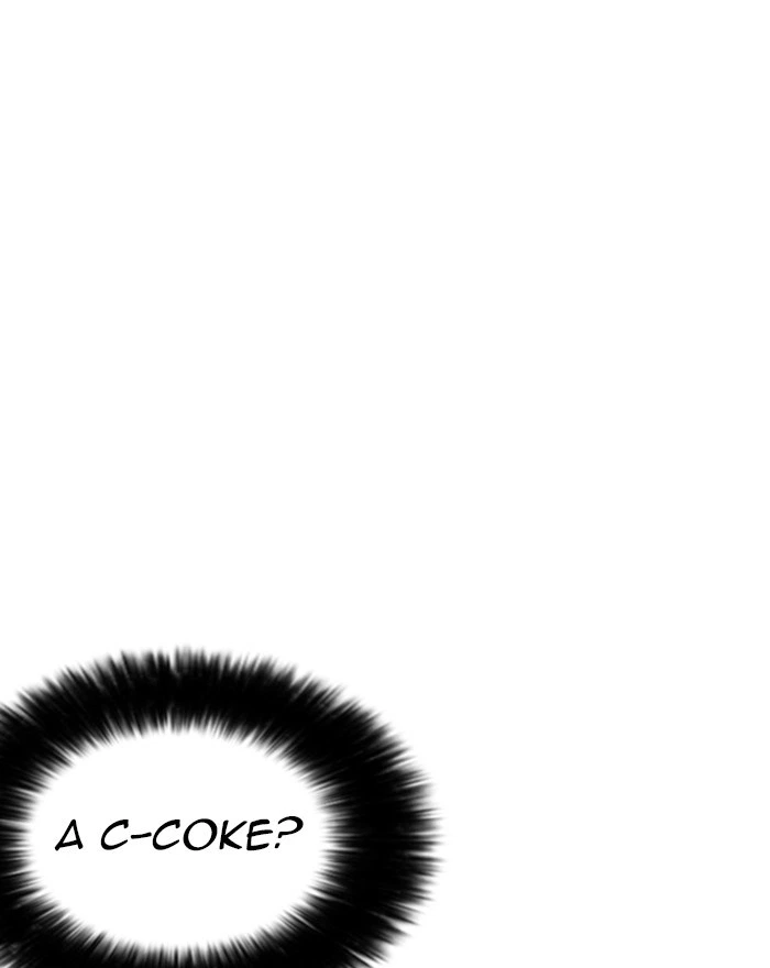 Lookism Chapter 255 — page 68
