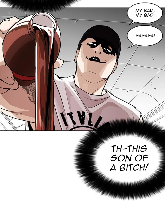 Lookism Chapter 255 — page 69