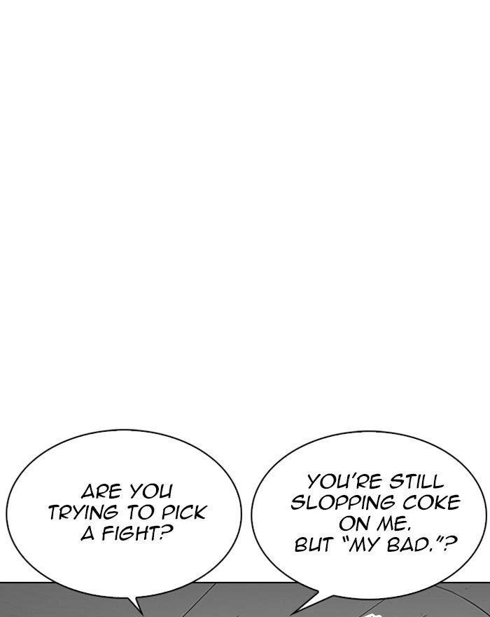 Lookism Chapter 255 — page 70