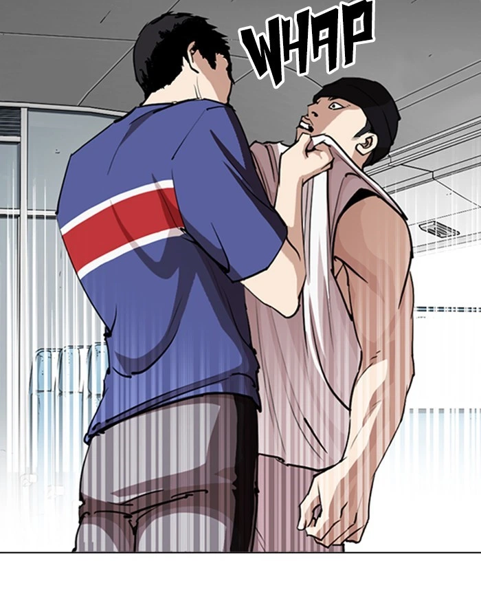 Lookism Chapter 255 — page 71