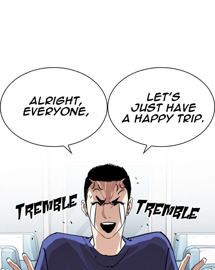 Lookism Chapter 255 — page 76