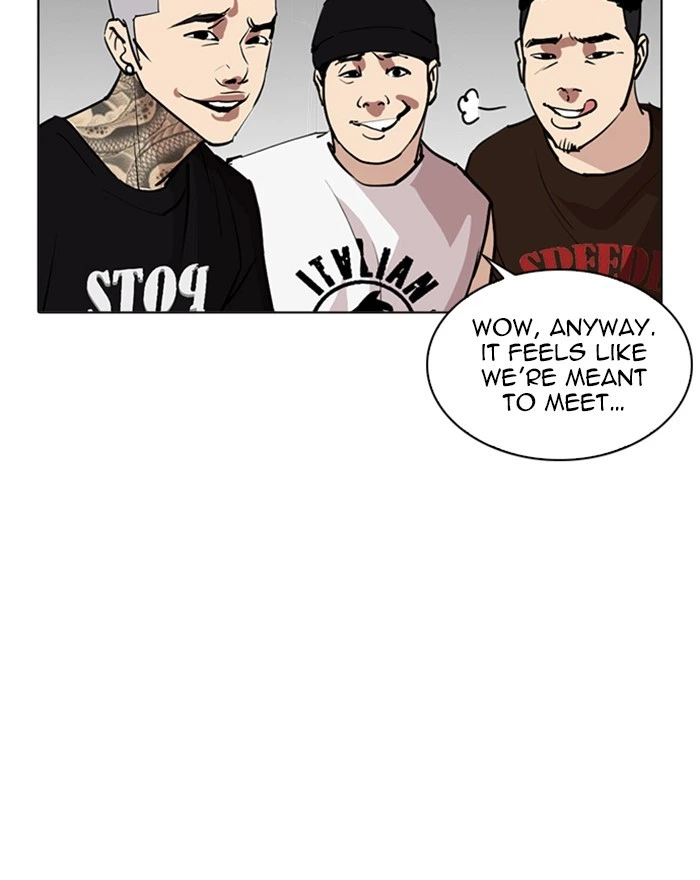 Lookism Chapter 255 — page 79