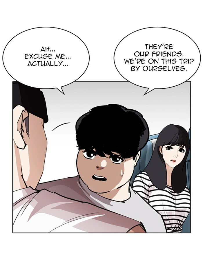 Lookism Chapter 255 — page 83